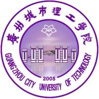 Guangzhou City University of Technology