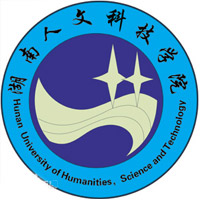 Hunan University of Humanities, Science and Technology Hunan University of Humanities, Science and Technology