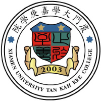 Xiamen University Tan Kah Kee College Xiamen University Tan Kah Kee College